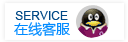 點擊這里給我發消息