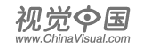 視覺中國